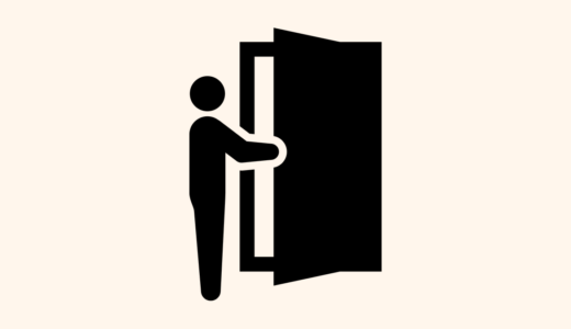 きょうだい・その他の親族世帯だけが居住（自分は非居住）