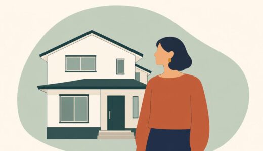 親のいない実家に自分たちだけで住み名義も自分たちの人が読むガイド