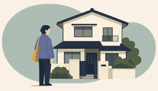 家賃を払う人が住む実家の今の貸主が分からない人が読むガイド