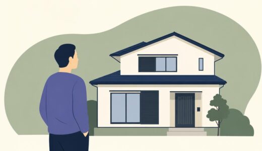 家賃なしで親族以外の人が住む実家の許可の中身が分からない人が読むガイド
