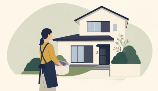 介護や管理のために親族以外の人が住む実家で役割が続く人が読むガイド