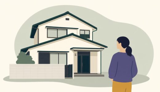 親族以外の人が住む実家で住み始めた経緯も条件も分からない人が読むガイド